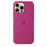 Wallet Chip iPhone 16 Pro Max Silicone Case with MagSafe（Smart Button）