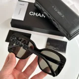 Chanel Square Sunglasses