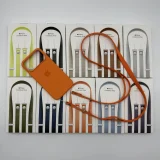 Apple Crossbody Strap